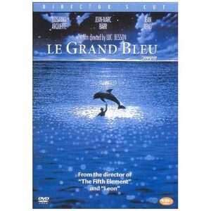 Le Grand Blue (The Big Blue)  DVD